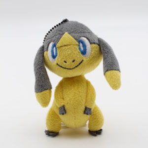 Eguana Anhänger Plüschtier Pokemon Original Japan Banpresto 2013