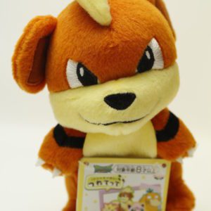 Fukano sitzend Plüschtier Pokemon Komm mit! Original Japan Banpresto