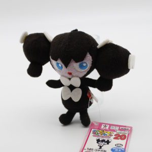 Hypnomorba Plüschtier Pokemon Original Japan Banpresto 2012