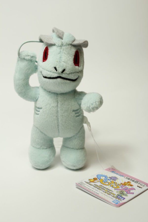 Machollo Ring Plüschtier Pokemon Original Japan Banpresto