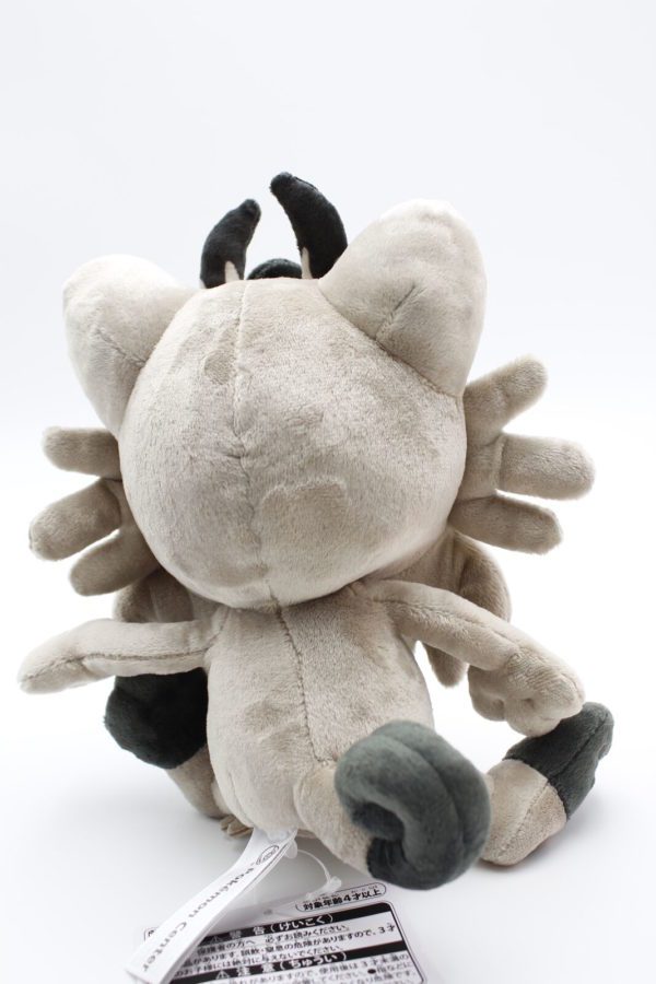 Mauzi Galar Plüschtier Pokemon Original Japan Pokemon Center 2020 – Bild 3