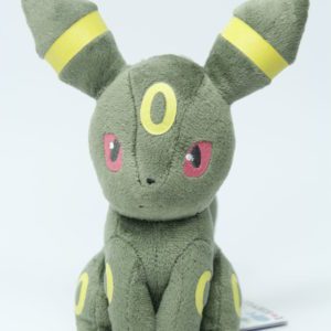 Nachtara sitzend Plüschtier Pokemon Original Japan Banpresto