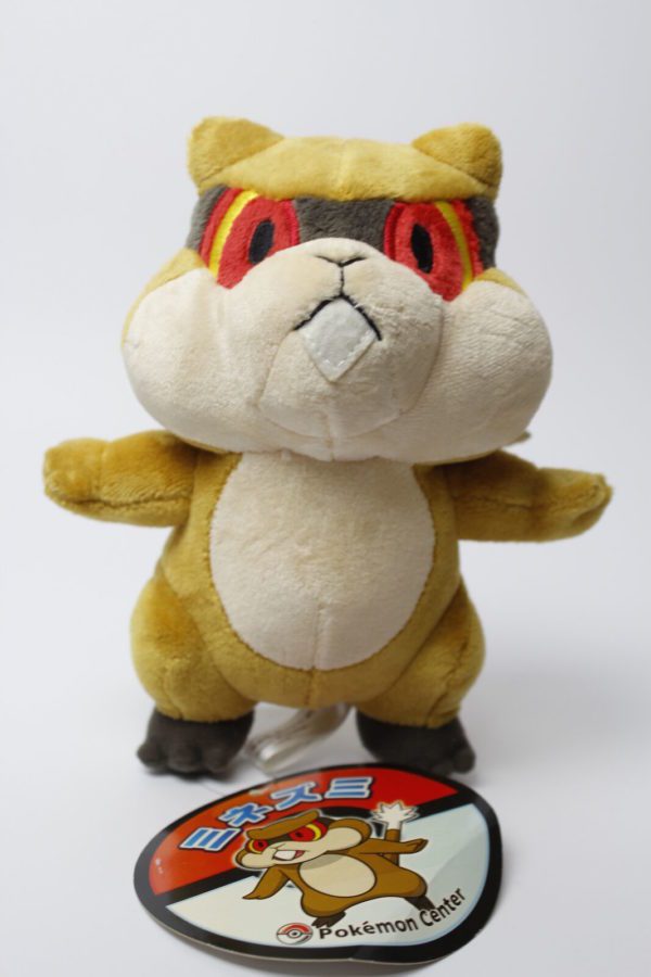 Nagelotz Plüschtier Pokemon Original Japan Pokemon Center