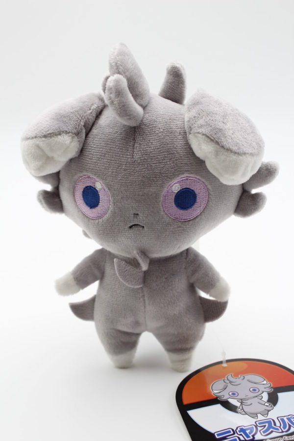 Psiau Plüschtier Pokemon Original Japan Pokemon Center 2014