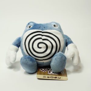 Quappo Plüschtier Pokemon fit Original Japan Pokemon Center