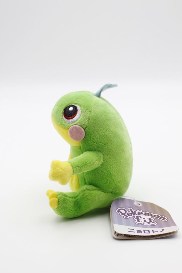 Quaxo Plüschtier Pokemon fit Original Japan Pokemon Center – Bild 4