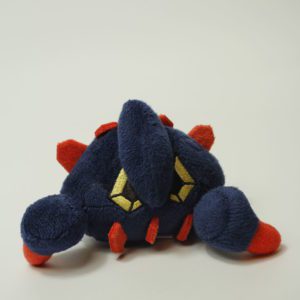 Sedimantur Anhänger Plüschtier Pokemon Original Japan Banpresto