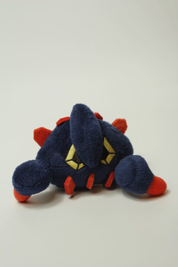 Sedimantur Anhänger Plüschtier Pokemon Original Japan Banpresto