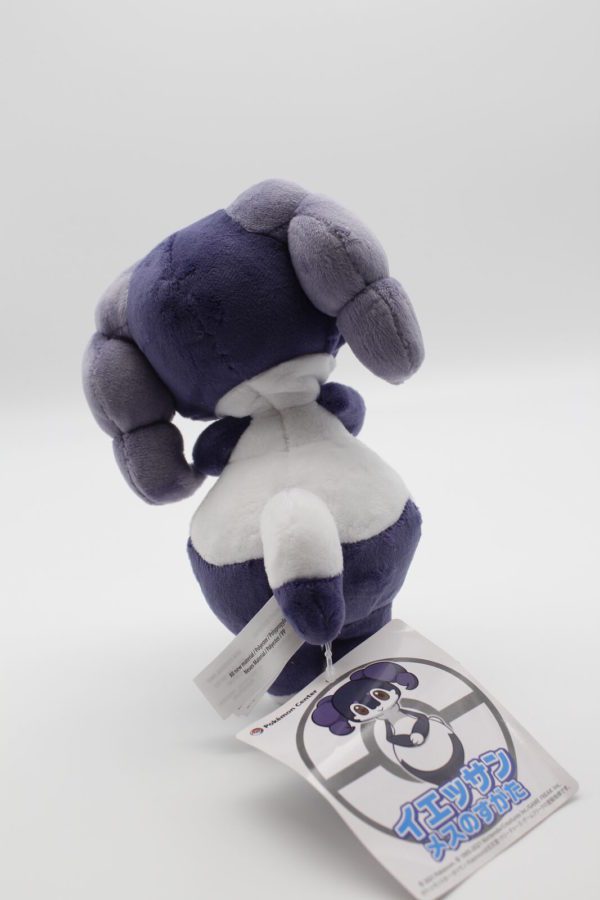 Servol Plüschtier Pokemon Original Japan Pokemon Center 2021 – Bild 3