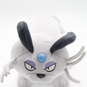 Snobilikat Alola Plüschtier Pokemon Original Japan Pokemon Center 2017