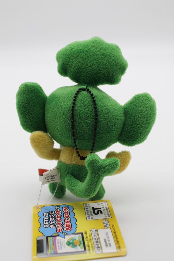 Vegimak Anhänger Plüschtier Pokemon Original Japan Banpresto – Bild 3