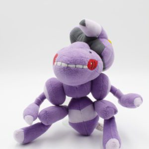 Genesect Plüschtier Pokemon Original Japan Pokemon Center 2012