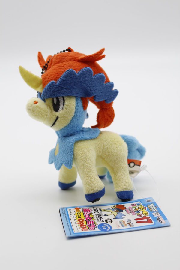 Keldeo Anhänger Plüschtier Pokemon Original Japan Banpresto 2012 – Bild 4