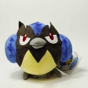 Meikro Plüschtier Pokemon Original Japan Pokemon Center 2020