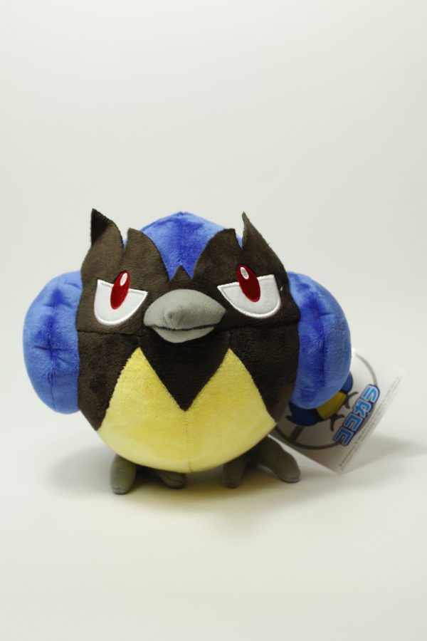 Meikro Plüschtier Pokemon Original Japan Pokemon Center 2020