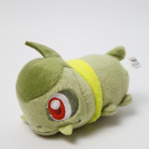 Milza rollend Plüschtier Pokemon Original Japan Banpresto