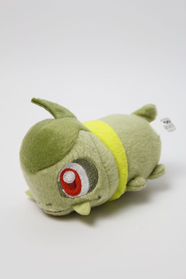 Milza rollend Plüschtier Pokemon Original Japan Banpresto
