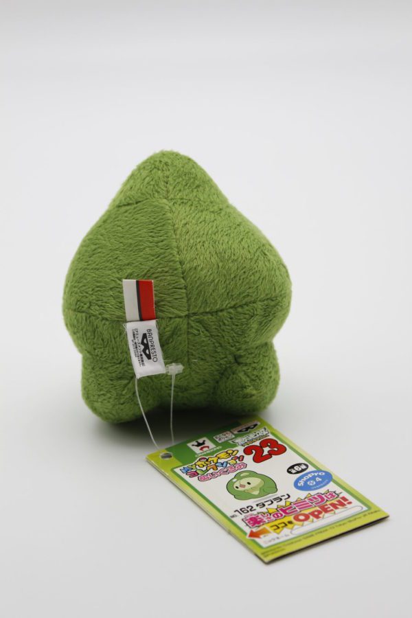 Mitodos Anhänger Plüschtier Pokemon Original Japan Banpresto – Bild 3