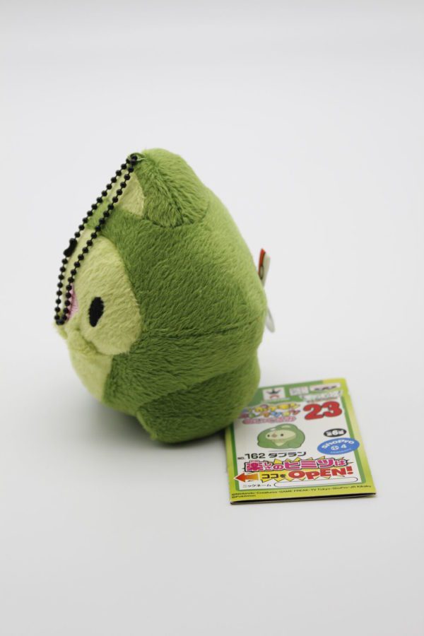 Mitodos Anhänger Plüschtier Pokemon Original Japan Banpresto – Bild 4