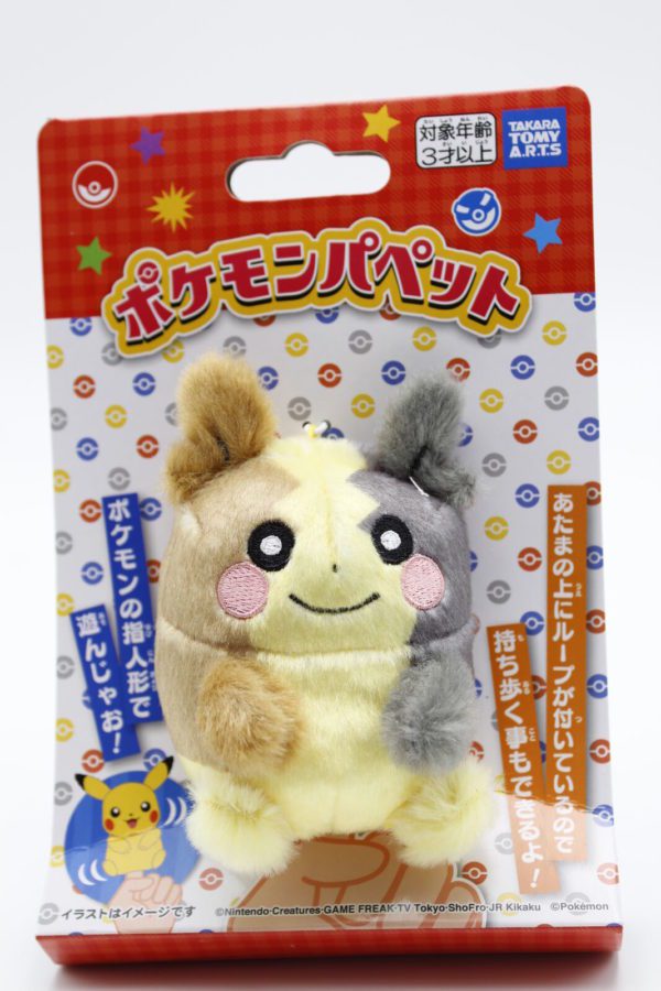 Morpeko Fingerpuppe Plüschtier Pokemon Original Japan Takara Tomy