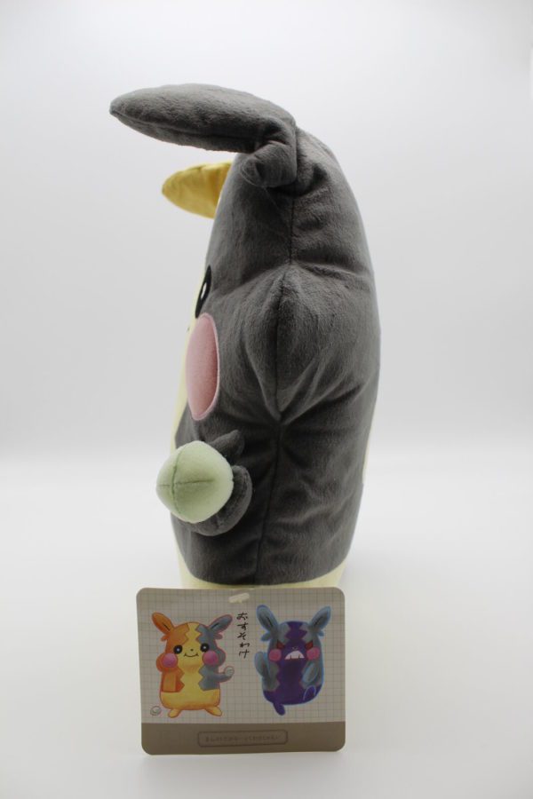 Morpeko Kissen Osusowake Plüschtier Pokemon Original Japan Pokemon Center 2020 – Bild 5