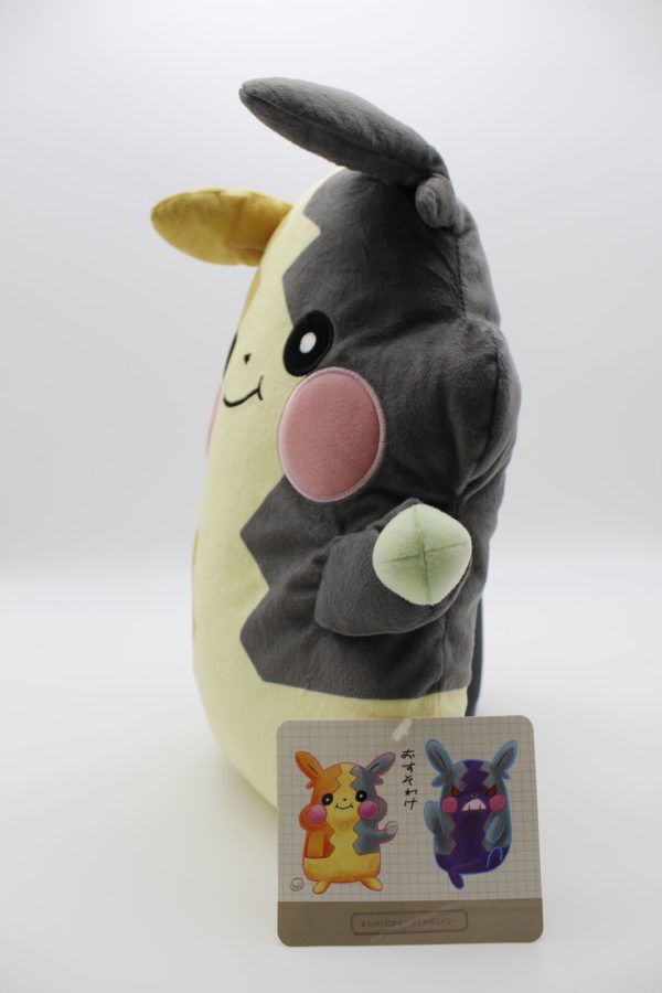 Morpeko Kissen Osusowake Plüschtier Pokemon Original Japan Pokemon Center 2020 – Bild 6