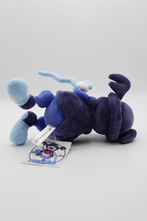 Pantifrost Plüschtier Pokemon Original Japan Pokemon Center 2021 – Bild 3