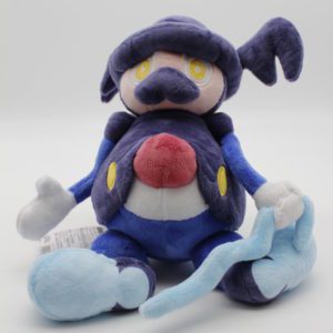 Pantifrost Plüschtier Pokemon Original Japan Pokemon Center 2021