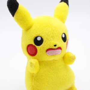 Pikachu Mania Plüschtier Pokemon Original Japan Banpresto