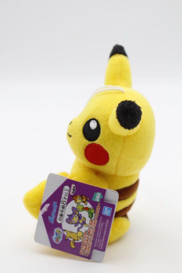 Pikachu Shippo Mite Plüschtier Pokemon Original Japan Banpresto – Bild 4