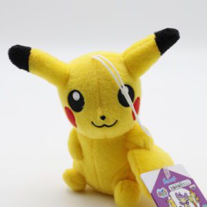 Pikachu Shippo Mite Plüschtier Pokemon Original Japan Banpresto