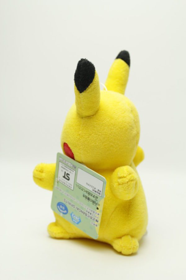 Pikachu zwinkernd Plüschtier Pokemon Original Japan Banpresto Bandai – Bild 4