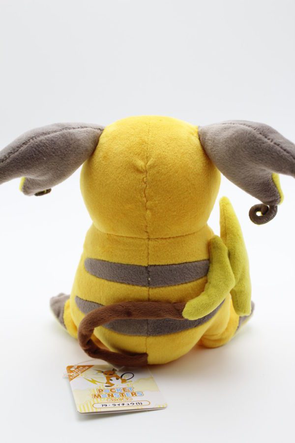 Raichu S Plüschtier Pokemon Allstar Collection Original Japan Saneiboeki – Bild 3