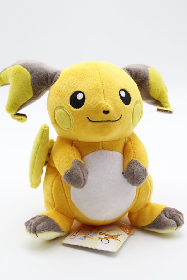Raichu S Plüschtier Pokemon Allstar Collection Original Japan Saneiboeki