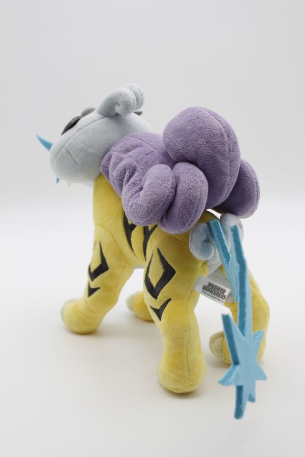 Raikou Plüschtier Pokemon Allstar Collection Original Japan Saneiboeki – Bild 3