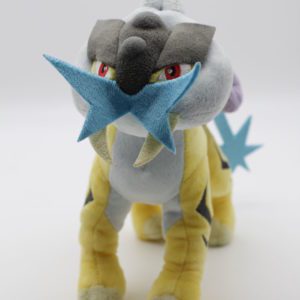 Raikou Plüschtier Pokemon Allstar Collection Original Japan Saneiboeki
