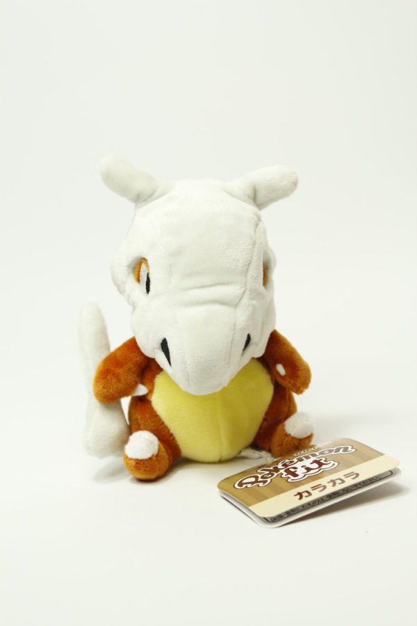 Tragosso ohne Schild Plüschtier fit Original Japan Pokemon Center – Bild 3