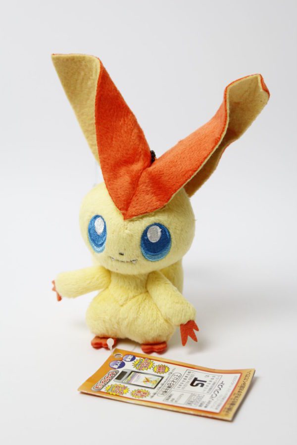 Victini Anhänger Plüschtier Pokemon Original Japan Banpresto
