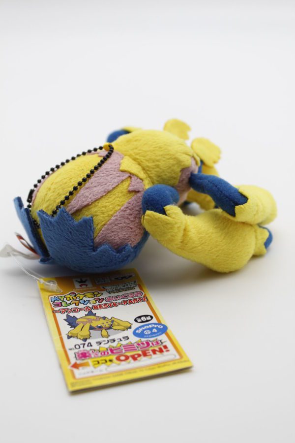 Voltula Anhänger Plüschtier Pokemon Original Japan Banpresto 2013 – Bild 3