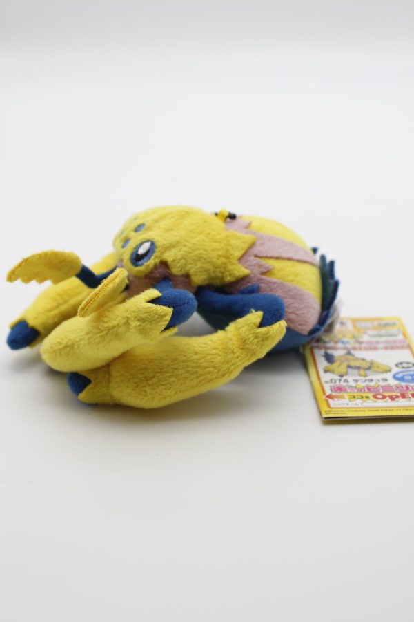 Voltula Anhänger Plüschtier Pokemon Original Japan Banpresto 2013 – Bild 4