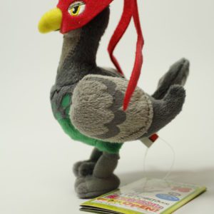 Fasasnob Anhänger Plüschtier Pokemon Original Japan Banpresto