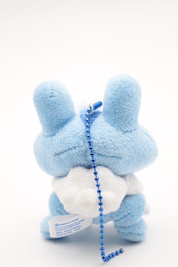Froxy Oishii Misu Plüschtier Pokemon Original Japan Pokemon Center 2019 – Bild 3