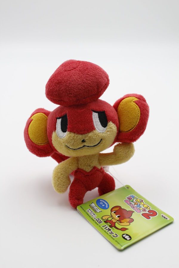 Grillmak Anhänger ohne Schild Plüschtier Pokemon Original Japan Banpresto