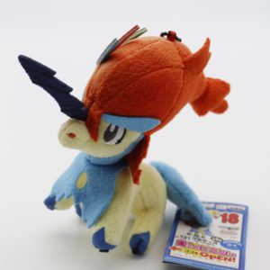 Keldeo Anhänger Plüschtier Pokemon Original Japan Banpresto