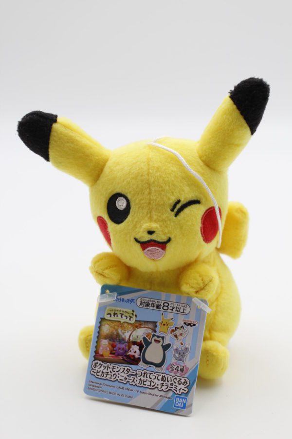 Pikachu Komm mit! zwinkernd Plüschtier Pokemon Original Japan Banpresto