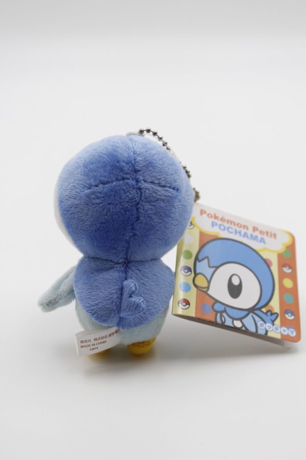 Plinfa Plüschtier Pokemon Petit Original Japan Pokemon Center 2013 – Bild 3