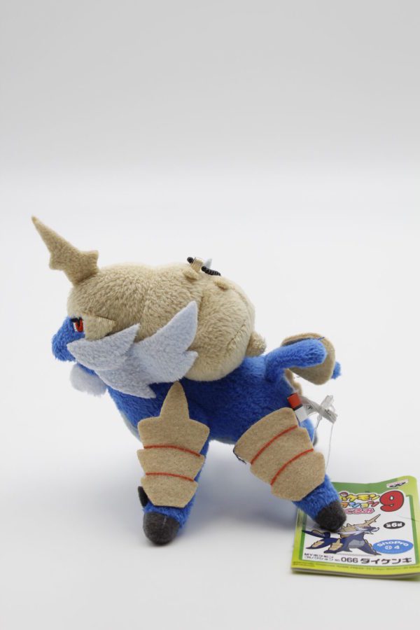 Admurai Anhänger Plüschtier Pokemon Original Japan Banpresto 2011 – Bild 4