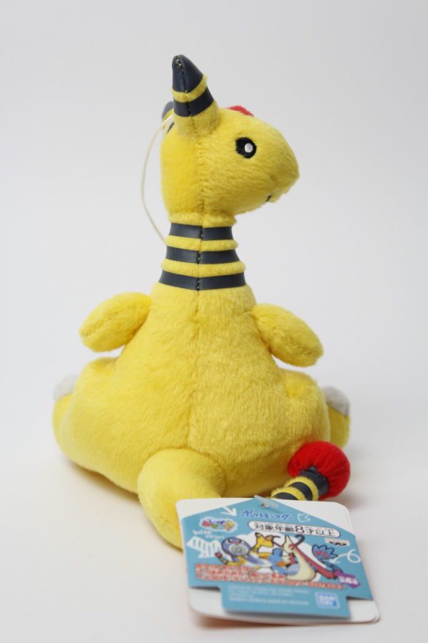 Ampharos Shippo Mite Plüschtier Pokemon Original Japan Banpresto 14 – Bild 3