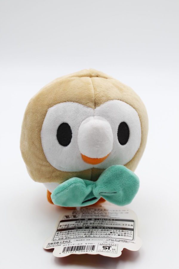 Bauz Plüschtier Pokemon Dolls Original Japan Pokemon Center 2017