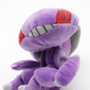 Genesect Plüschtier Pokemon Dolls Original Japan Pokemon Center 2013
